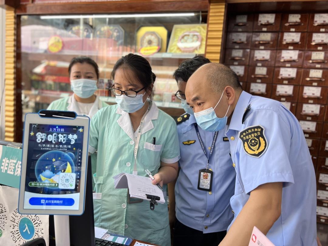三门峡最新柳州市医保换现金方法分析(最方便真实的三门峡柳州医保本用完了去哪里换方法)
