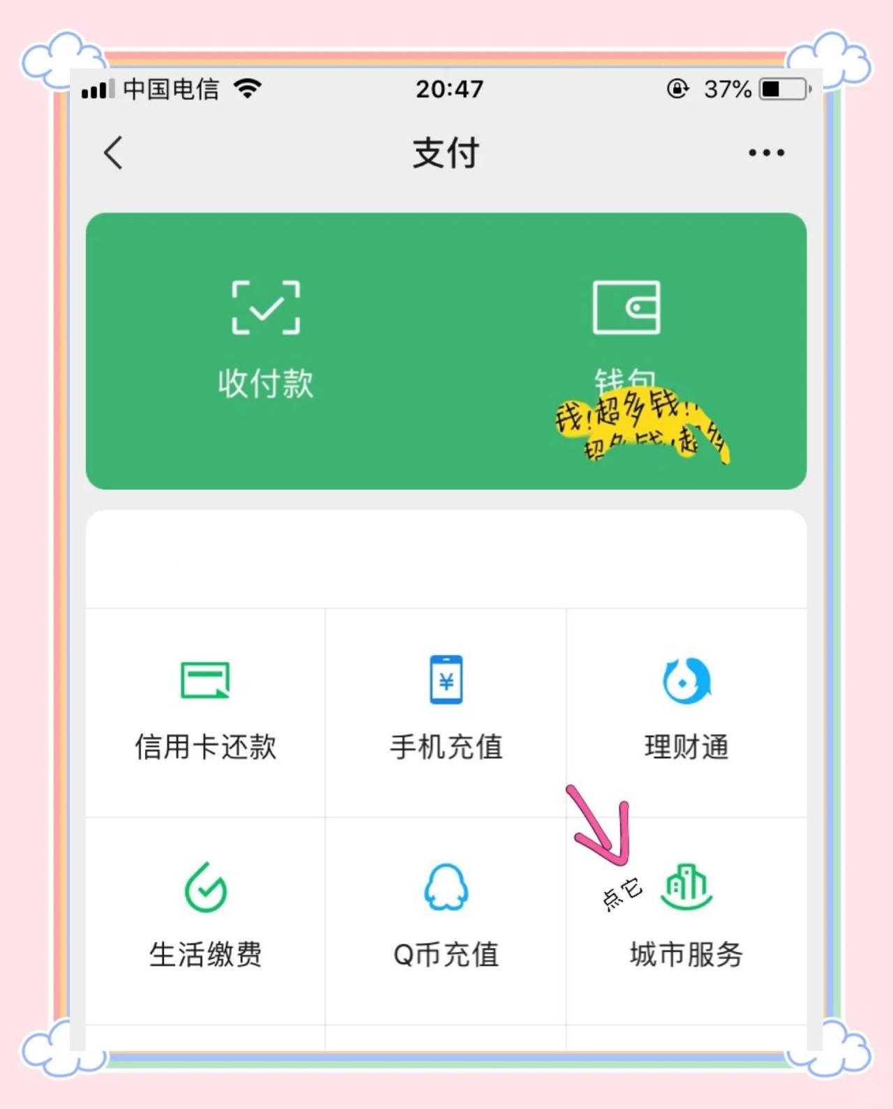 三门峡最新医保卡怎么绑定微信领取失业金方法分析(最方便真实的三门峡怎样拿医保卡领取失业金方法)