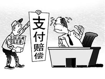三门峡最新北京医保套现联系方式小额方法分析(最方便真实的三门峡北京医保卡体现方法)