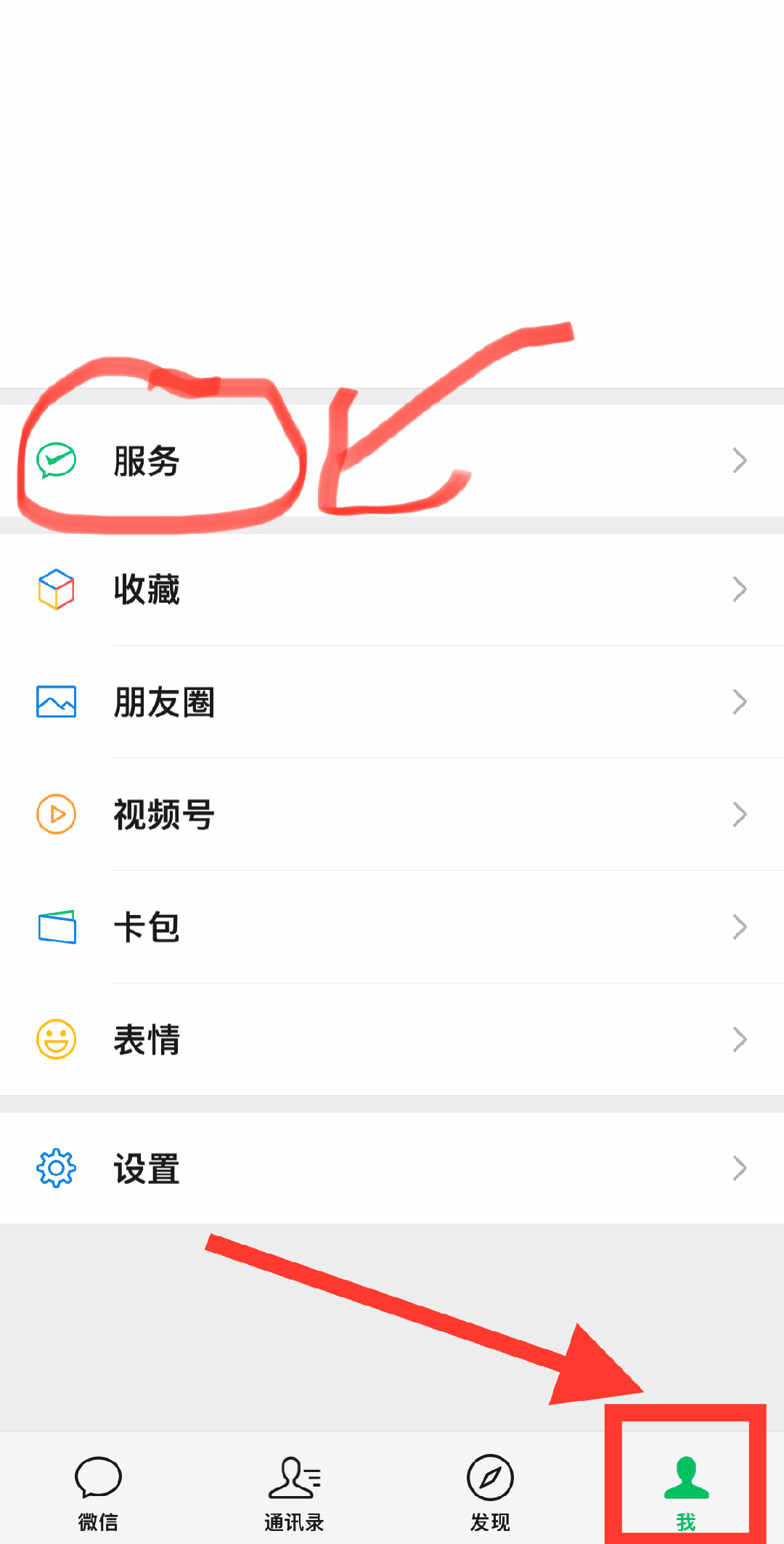 三门峡最新怎么把医保卡绑定微信卡包方法分析(最方便真实的三门峡如何把医保卡添加到微信卡包方法)