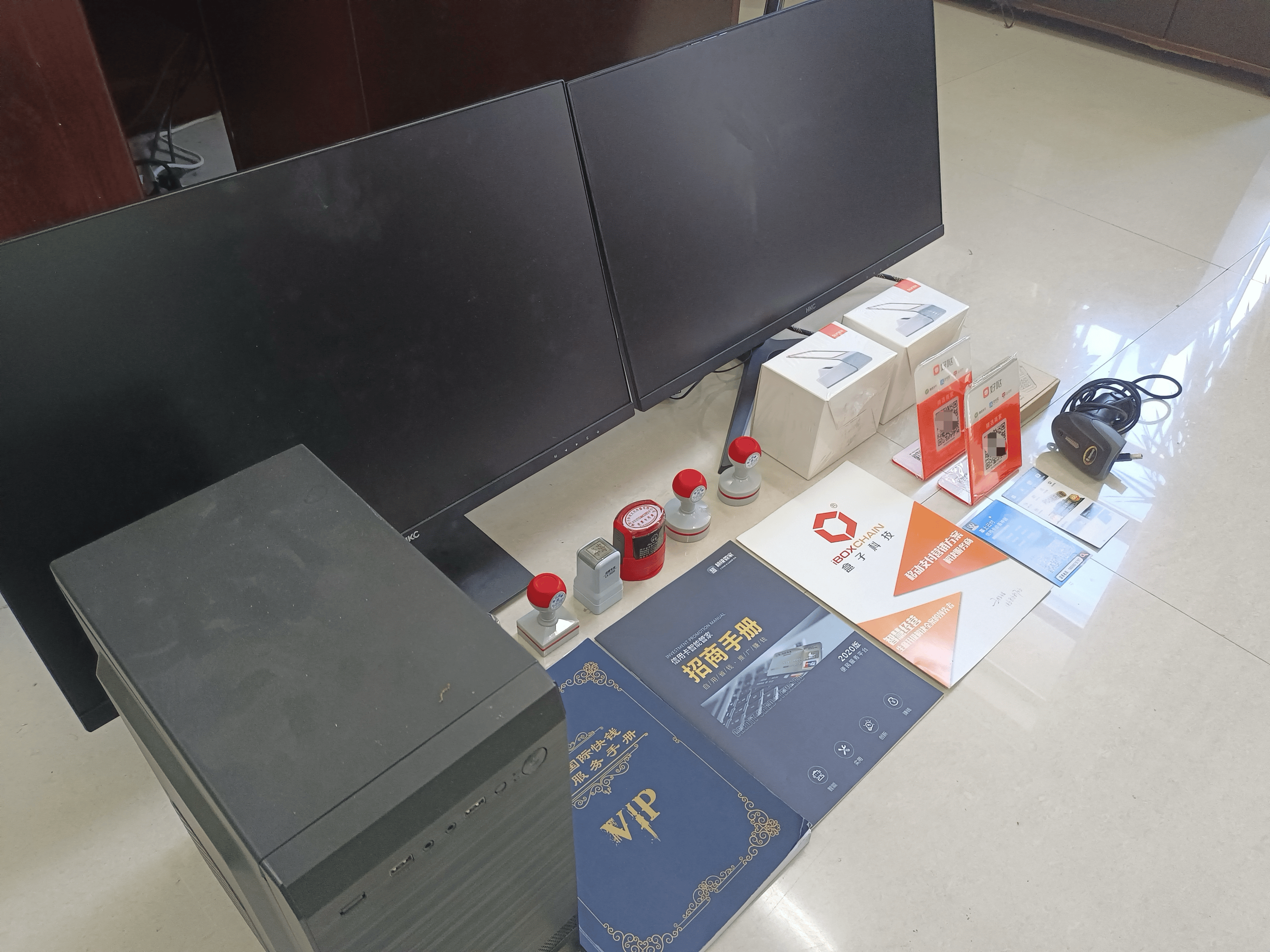 三门峡最新医保套现的app方法分析(最方便真实的三门峡医保套现的中介需要付刑事责任吗方法)